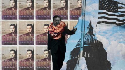 Artwork of Asian man without his right arm wearing a Hawaiian lei around his neck, standing in front of campaign posters and the U.S. Capitol building.